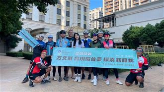 方文琳選擇電輔車讓旅途更有餘裕