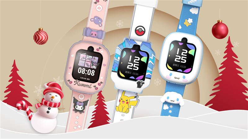 遠傳獨家兒童定位手錶,酷洛米珍藏版甜心配件禮盒新登場。(圖/品牌業者提供)