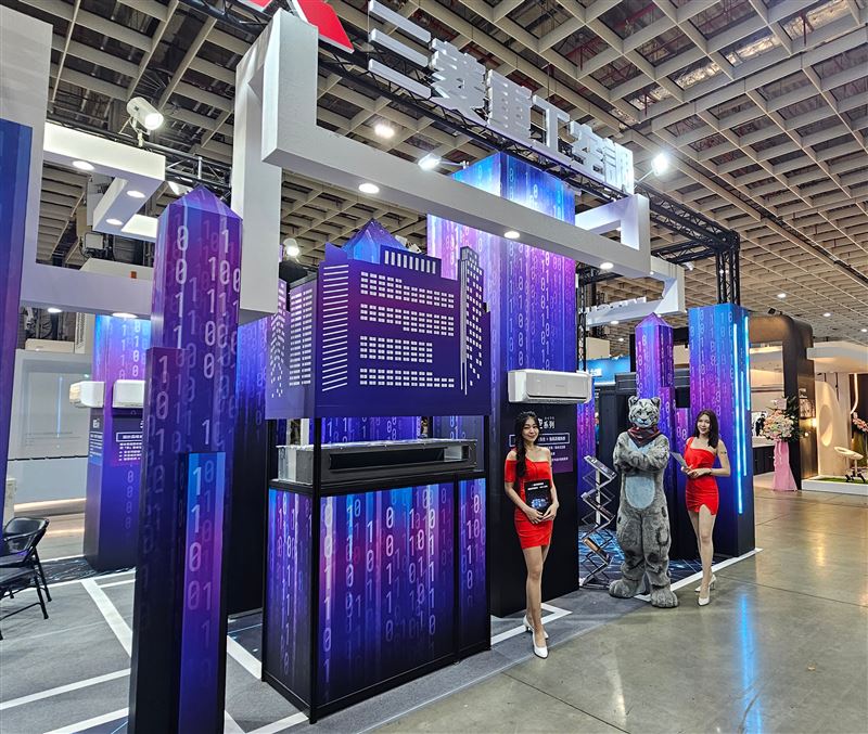 三菱重工從家用到商用空調的全場域解決方案,打造節能舒適的生活與工作環境。(圖/品牌業者提供)