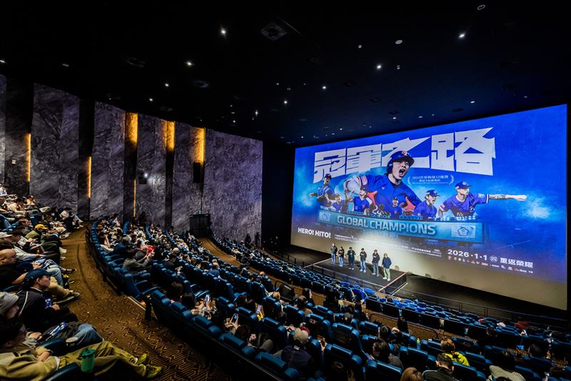 《冠軍之路》舉辦大型試片會,活動現場湧入近400位觀眾搶先觀賞。(圖/牽猴子 提供)