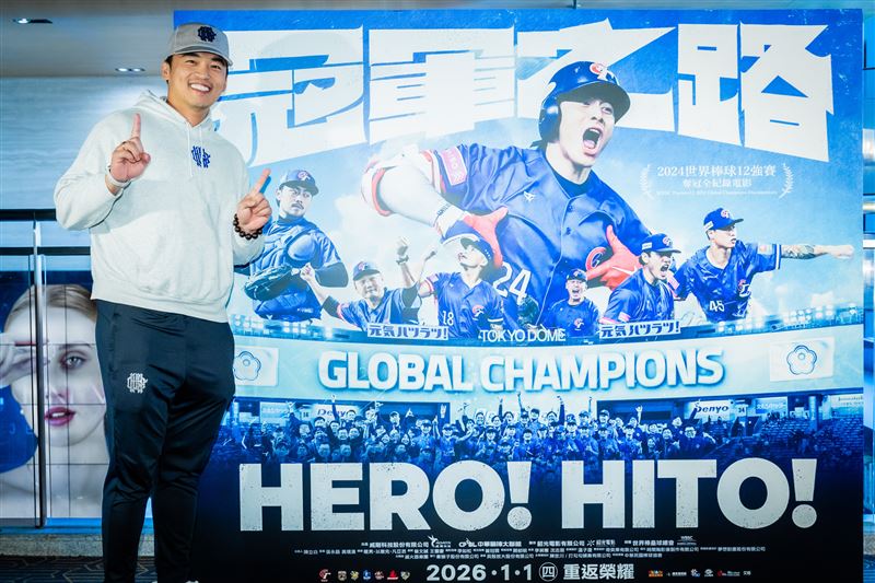 朱育賢在2024年世界棒球12強賽對抗日本的冠亞軍大賽中,接到關鍵一球直接雙殺完賽,畫面讓大家難忘。(圖/牽猴子 提供)