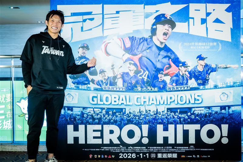 去年12強的左投陳冠宇也在會後開心透露:「很推薦大家來看,我覺得很好看。」(圖/牽猴子 提供)