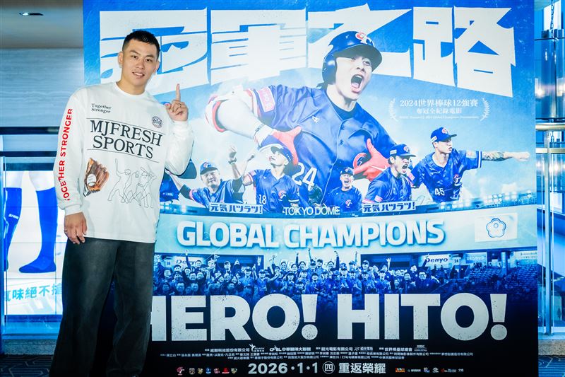 中職球星戴培峰也特別到場力挺。(圖/牽猴子 提供)