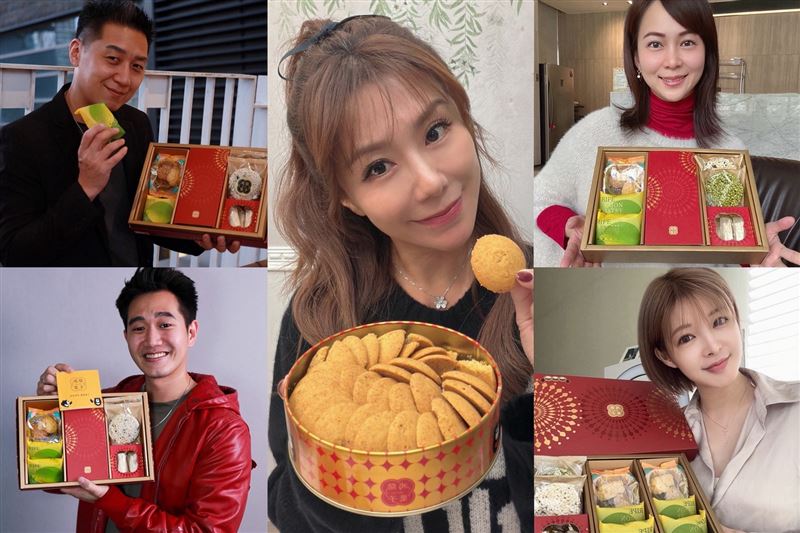 鴻鼎菓子春節禮盒深受藝人李佩甄、孟慶而、曹景俊、史黛西、李永生好評，大力推薦。（圖／鴻鼎菓字提供）