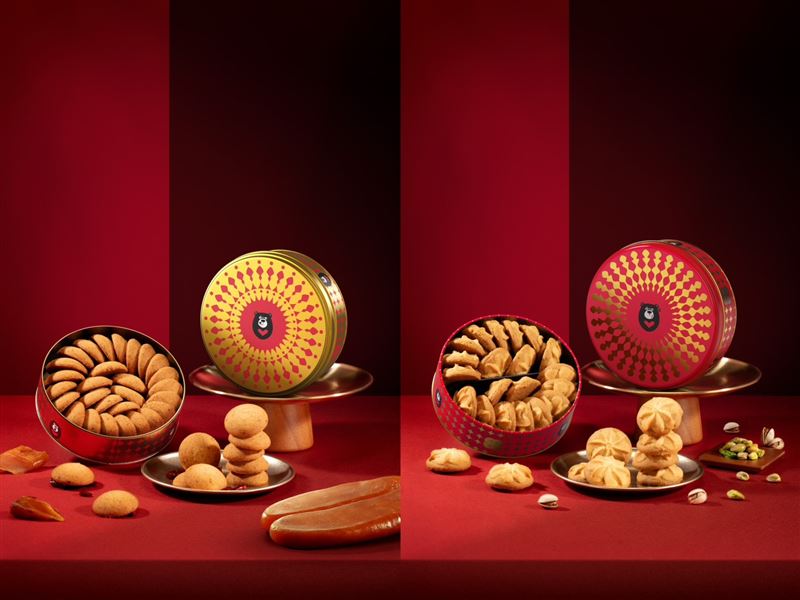 鴻鼎菓子迎接 2026 春節重磅推出全台獨創，限定新品「開心果包心曲奇」與「烏魚子曲奇」。（圖／鴻鼎菓字提供）