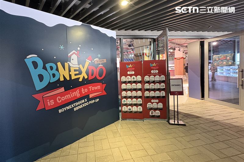 BOYNEXTDOOR官方角色「BBNEXDO」台北快閃店。(圖/記者趙于瑩攝影)