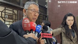 開庭結束！柯文哲嘆黃國昌別再吹牛