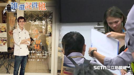 誰還記得他／受害家屬棄千萬賠償：給生路