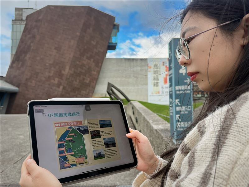 十三行博物館特別推薦以「十三漫遊－零碳輕旅」作為跨年前的暖身遊程。（圖／新北市文化局提供）