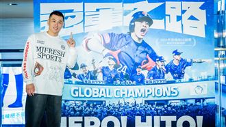 黃恩賜婚禮撞12強引爆笑　戴培峰以為玩笑