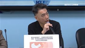 三百助抗珍18。陳玉珍，國會助理費，林沛祥。