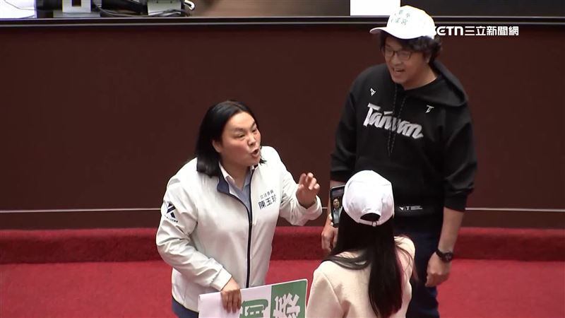 陳玉珍提案修法「國會助理費除罪化」
