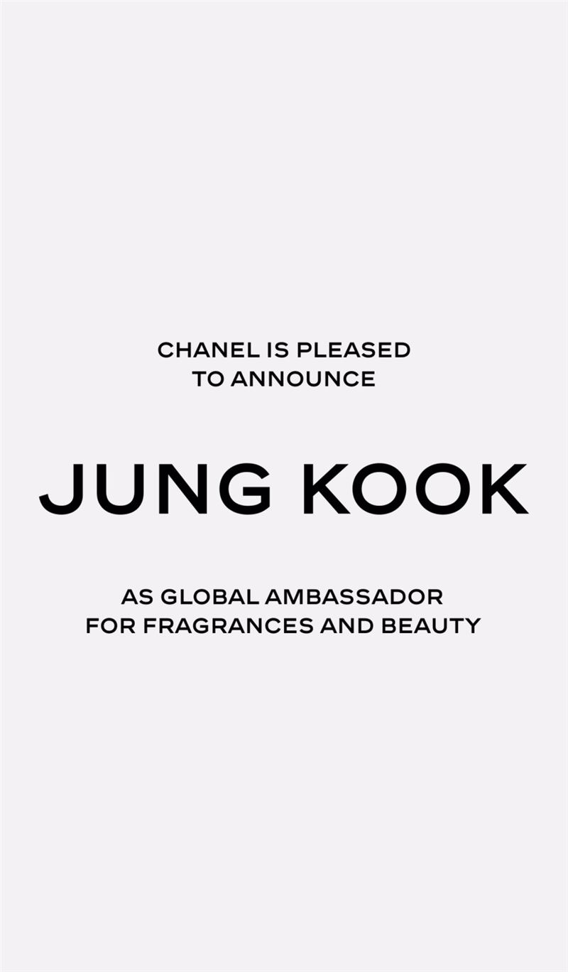 BTS成員柾國(Jungkook)成為香奈兒香水與美妝全球品牌大使。(圖/翻攝自IG @chanelofficial)