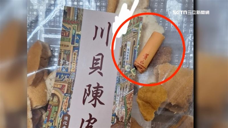 獨/台灣加工攏係假?藥材摻「中國菸蒂」