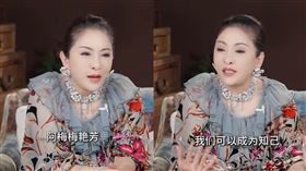 「向太」陳嵐談起和梅艷芳的感情，表示兩人一見如故。（圖／翻攝自向太抖音）