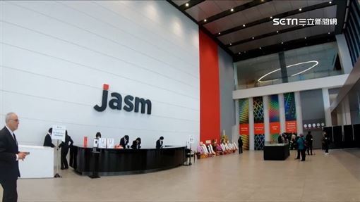 台積熊本二廠擬產更先進4奈米！因AI需求