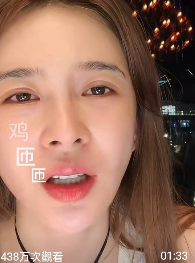 趙櫻子表示跟小12歲圈外人交往。(圖/翻攝自微博)