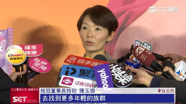 桂冠董事長特助陳玉翎透露，推出聯名商品，希望能吸引更多年輕人