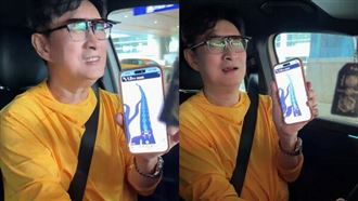 黃安返台開車做一事違規！曝賓士車牌8888