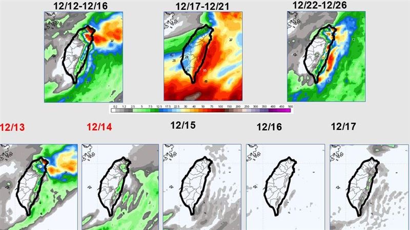 大陸冷氣團殺到！這2天最凍降雨熱區曝光