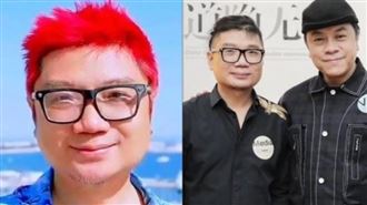 蔡康永昔日同框程青松！網喊差點討厭他