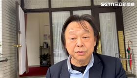 （圖／翻攝畫面）