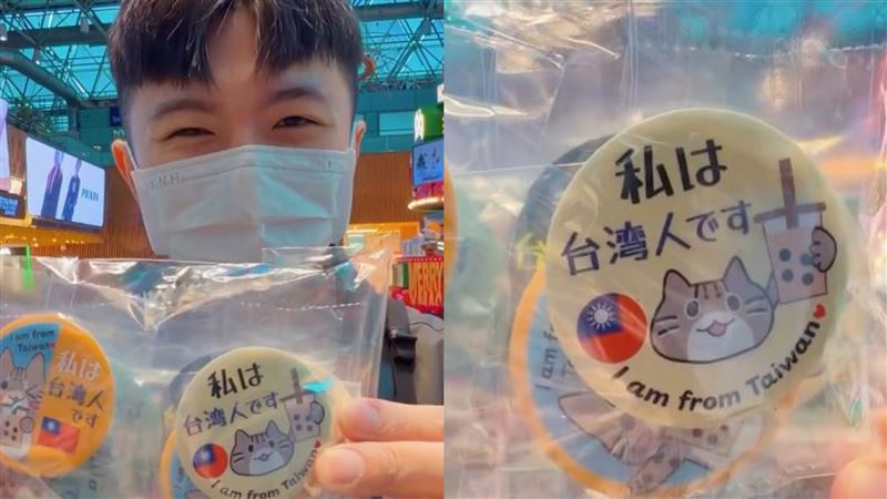 出國怕被當中國人!他「秀1物」萬網讚爆