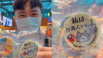 出國怕被當中國人！他「秀1物」萬網讚爆