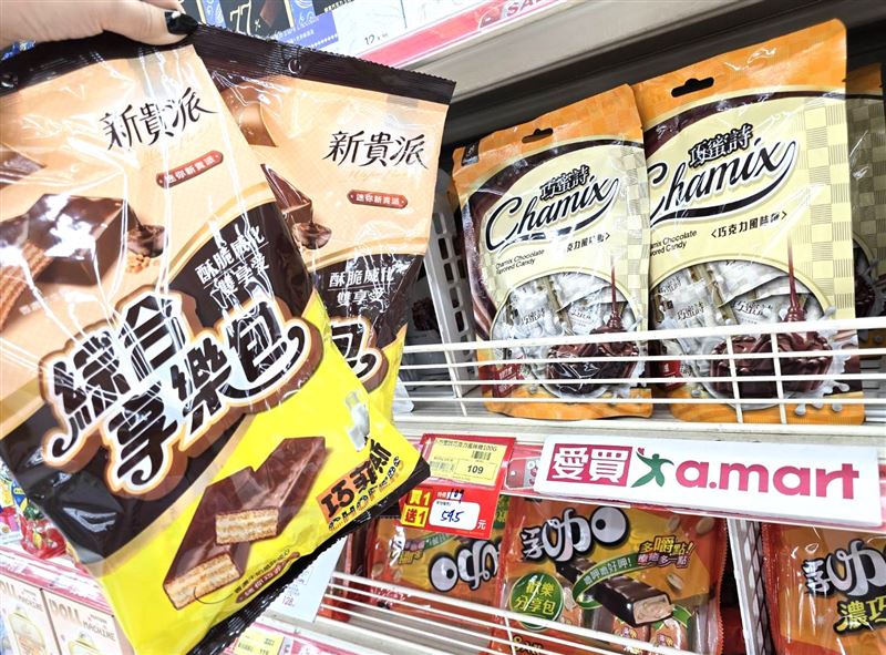 愛買推聖誕巧克力賞，多款巧克力買1送1(圖／愛買提供）