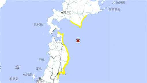 日6.7強震首波海嘯抵　氣象廳急開記者會