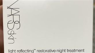 蘇丹紅化妝品增違規 NARS修復霜下架310罐