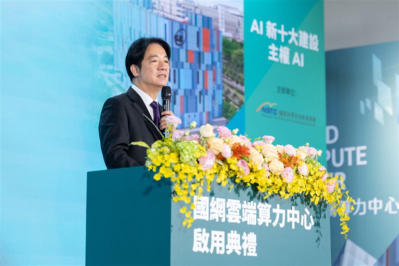 總統賴清德出席「國網雲端算力中心」啟用典禮（圖／總統府提供）