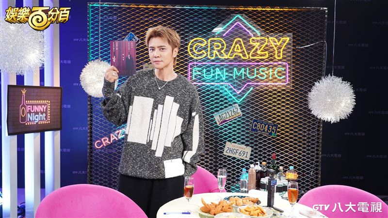 羅志祥以往工作為重，如今更重視生活。（圖／八大提供）