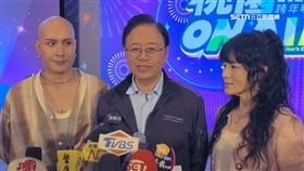 韓團Apink壓軸演出！桃市府公布跨年卡司