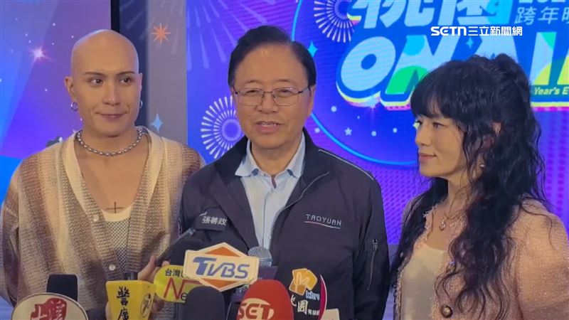 韓團Apink壓軸演出!桃市府公布跨年卡司