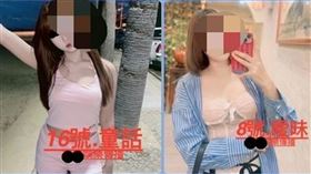 嫌犯用LINE群組發送外籍女子美照攬客。（圖／翻攝畫面）