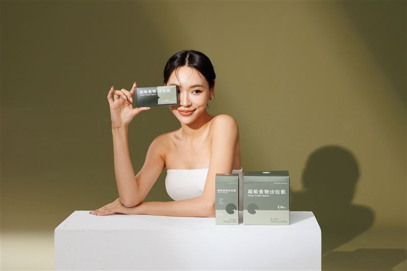 荔枝打造人生第一個健康食品品牌。(圖/美日發光提供)