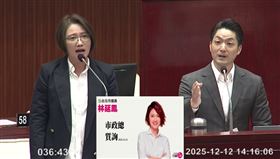 蔣萬安被問何時打給陳玉珍，反問林延鳳要打給卓榮泰嗎（圖／翻攝畫面）