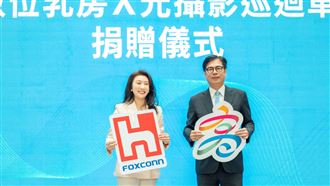 獨／鴻海最美輪值CEO是她！郭台銘都稱讚