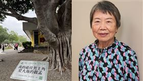 吳奇隆、周思齊、「學姐」獲選輔大傑出校友。82歲學姐朱華潼賣房子捐給母校110萬美金（台幣約3430萬）。（圖／輔仁大學提供） 