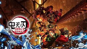 《鬼滅之刃：無限城篇》在中國上映將近1個月，累計總票房將近新台幣30億元。（翻攝畫面）