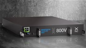 行競科技正式發表BBx800，業界首創浸沒式冷卻800V高壓直流BBU。