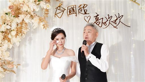 李國超、高欣欣百歲婚宴！豪砸百萬花費曝
