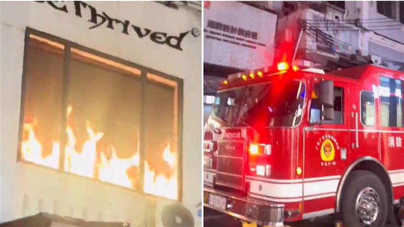 鄰居家「起火」住戶叫5輛消防車 真相傻眼