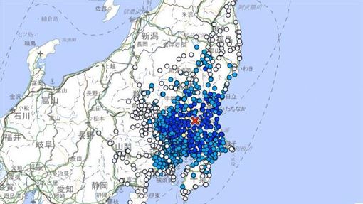新／日本又震！茨城規模4.9地震