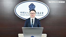 羅文嘉記者會說明兩岸相關議題。（圖／海基會提供）
