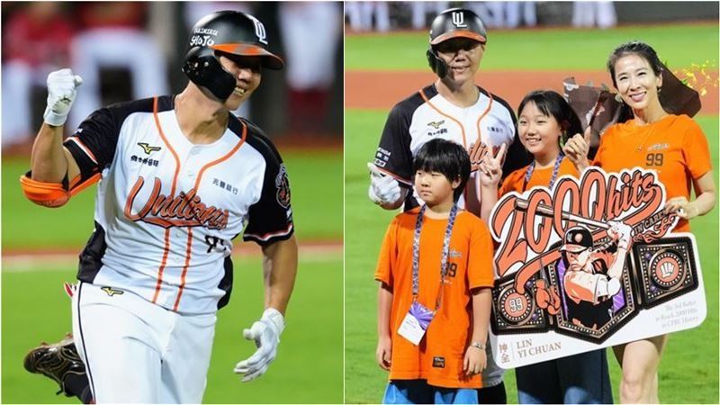 林益全宣布週日飛中國!「只是想打棒球」