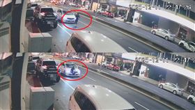 碰瓷,衝撞,中西區