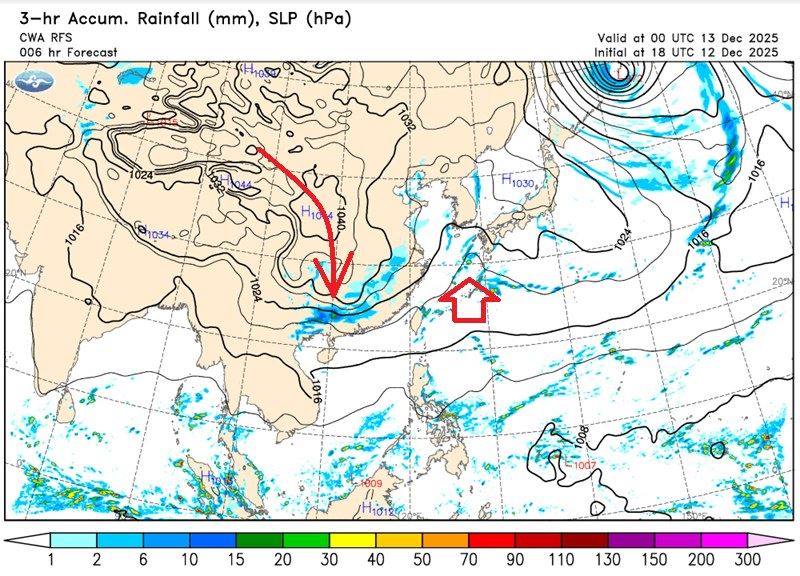 鄭明典說明,冷空氣雖尚未到達台灣,但已經非常接近。(圖/翻攝自鄭明典臉書)