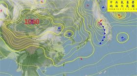 （圖／翻攝自中央氣象署）